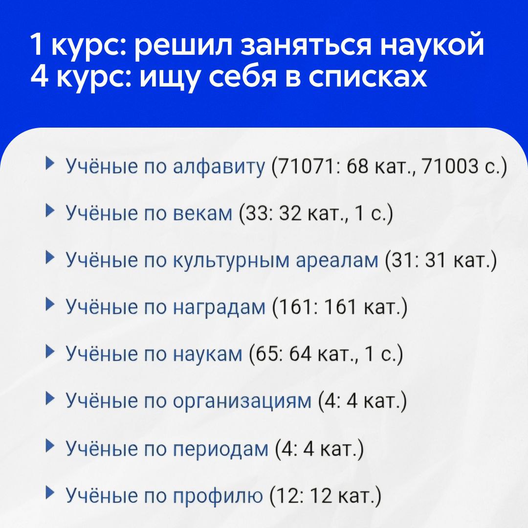 strela_mai